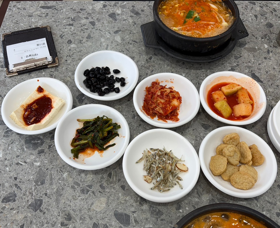 새벽집 사진 6