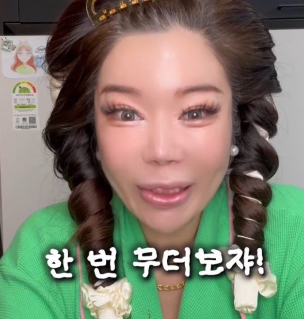 호남숯불갈비 사진 1
