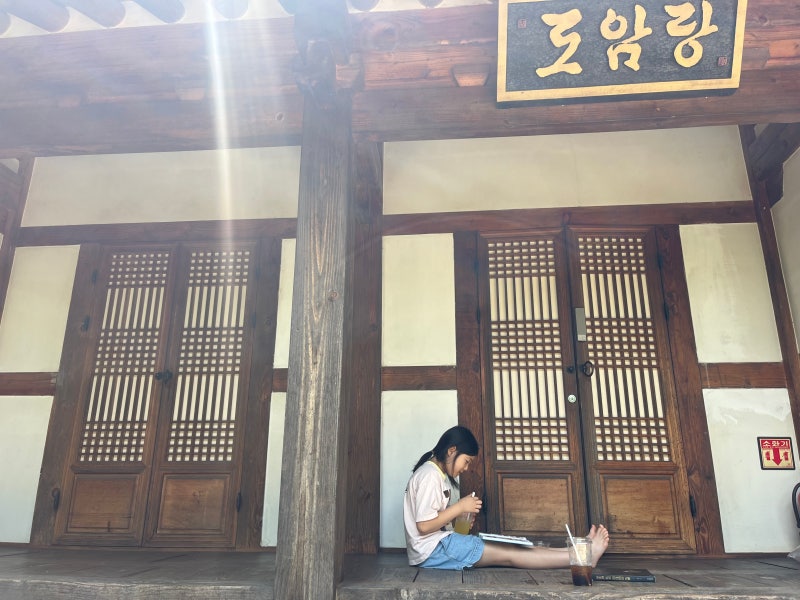 [고창 2박3일 여행 일정] 한옥마을 숙소&상하농원 파머스 빌리지 수영장