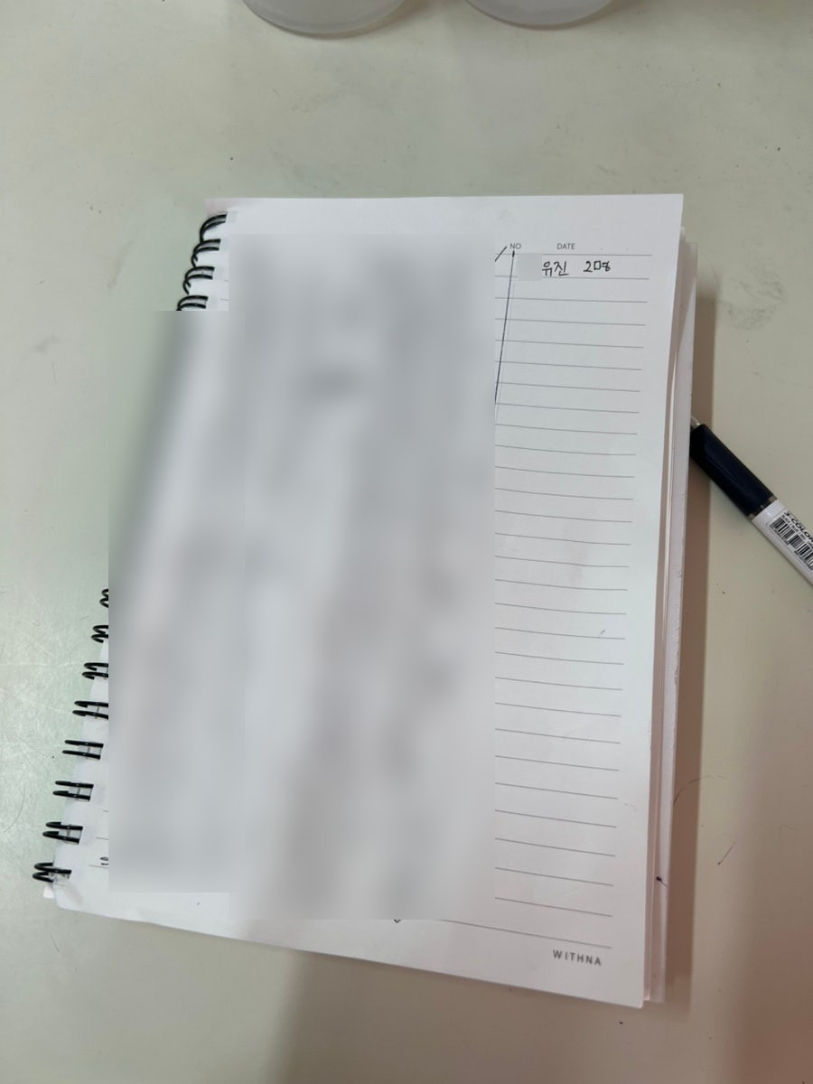 산수쌈밥 사진 4