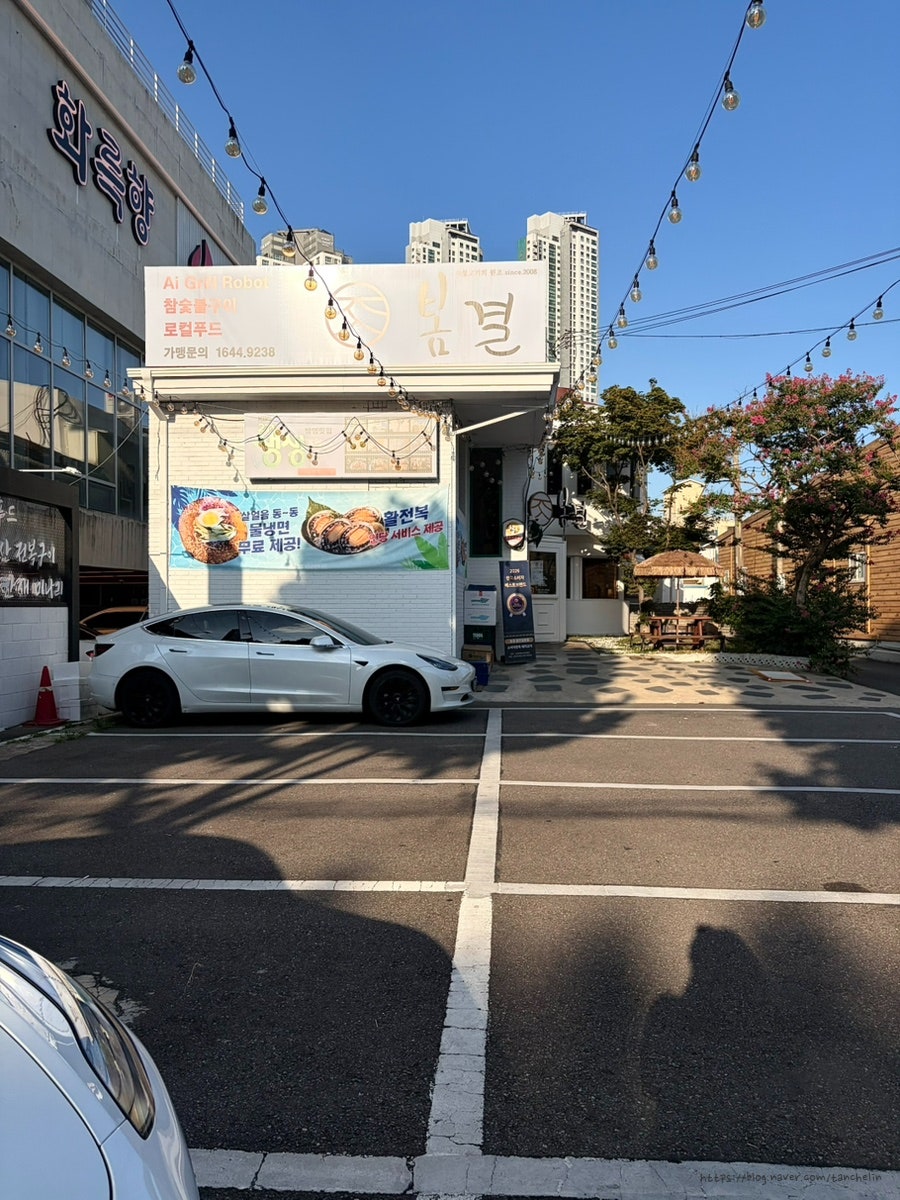 봄결 들안길본점 사진 4