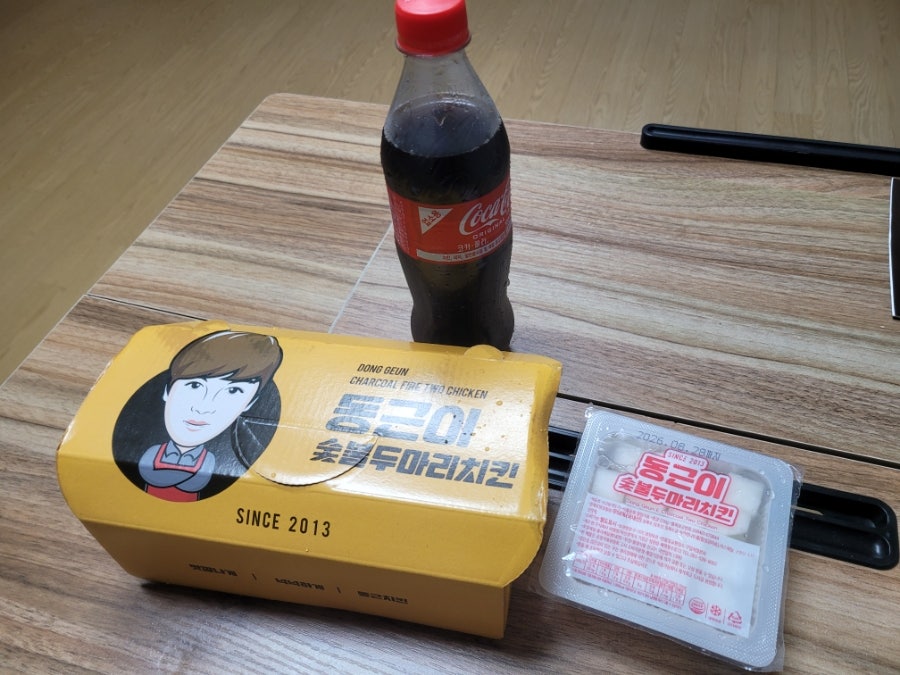동근이숯불두마리치킨 부산본점 사진 2