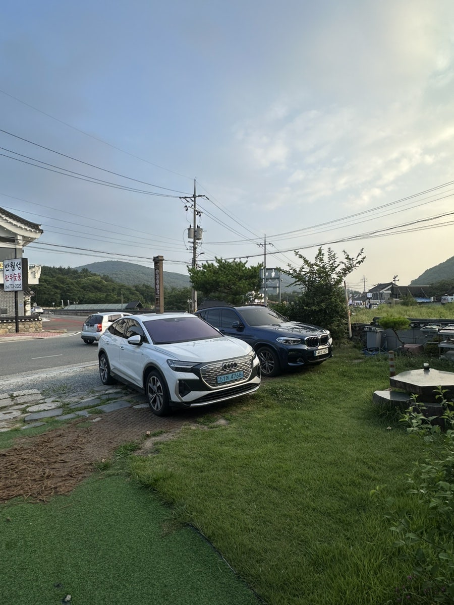 경주식당 사진 3