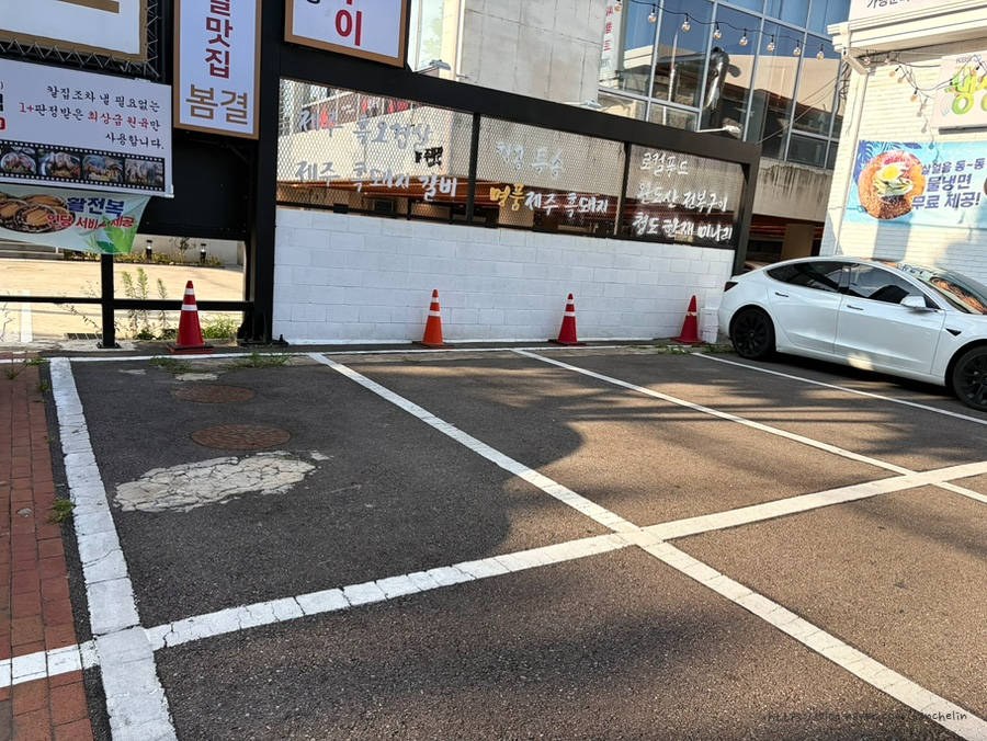 봄결 들안길본점 사진 3