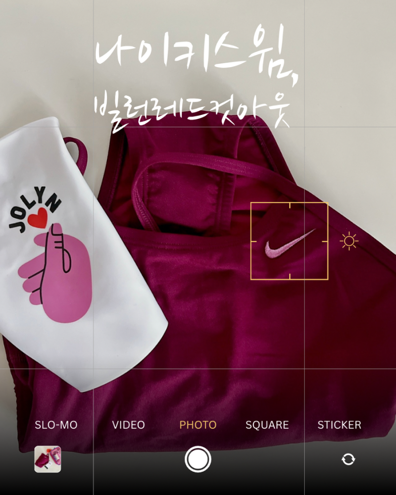 나이키스윔 원피스수영복 컷아웃 빌런레드