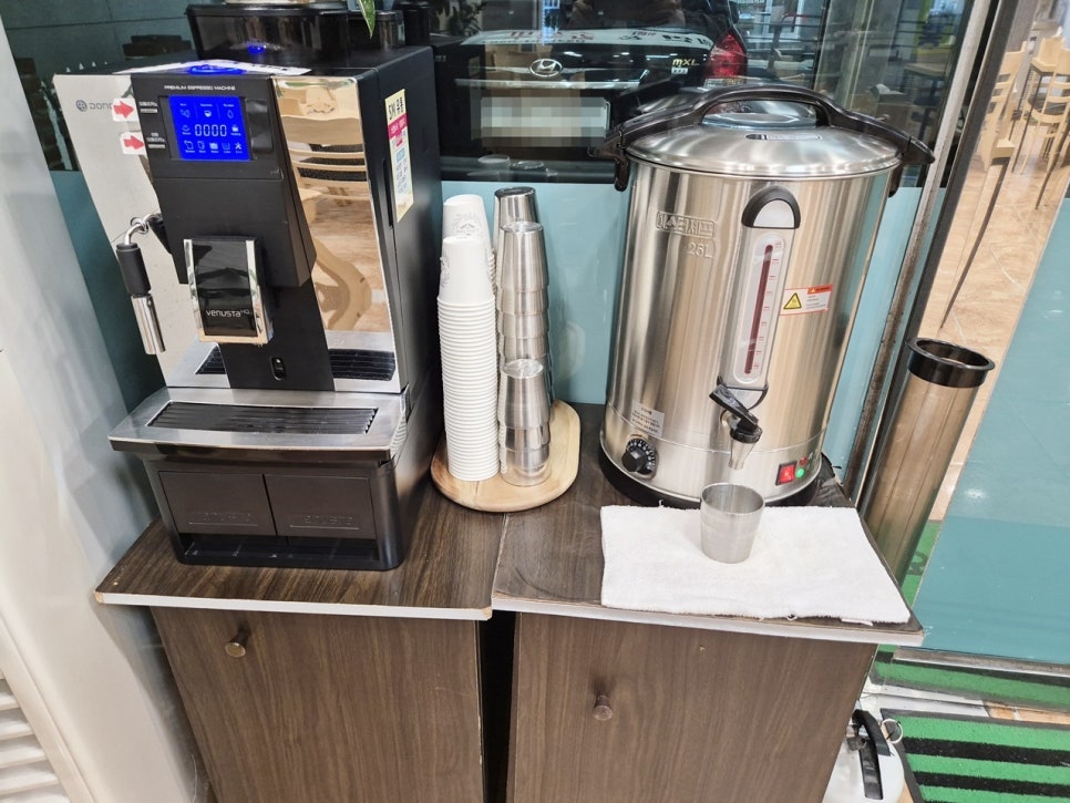 가야밀면 사진 5