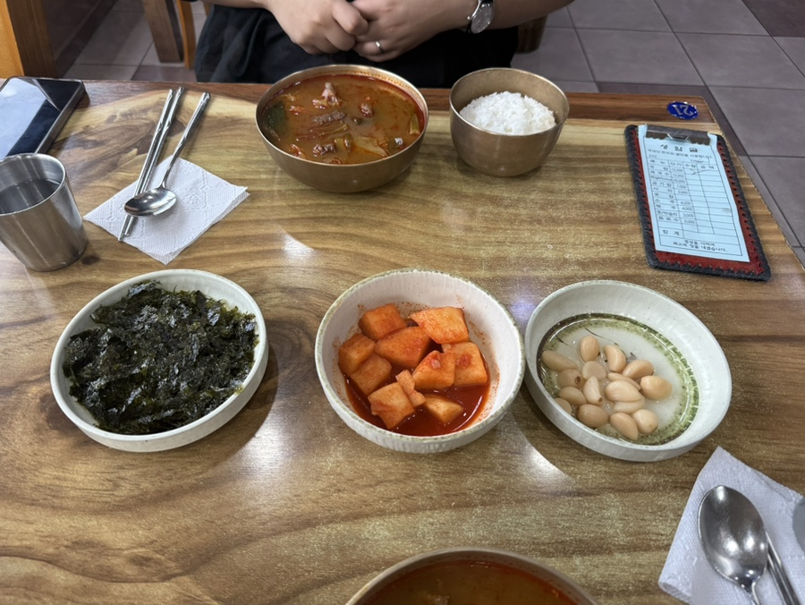 성암골가마솥국밥 사진 5