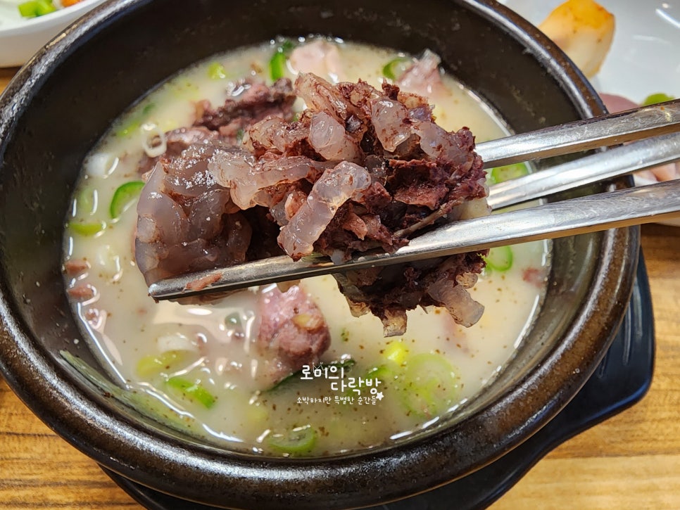 가마솥 사진 2