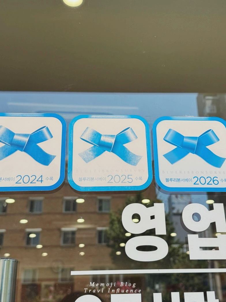 곤국 사진 5