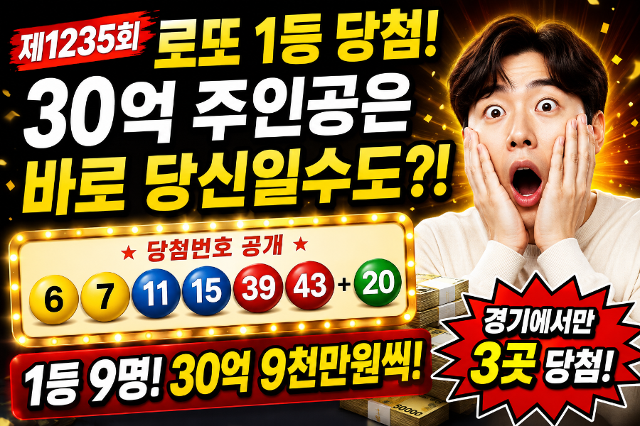 우리동네 사진 1