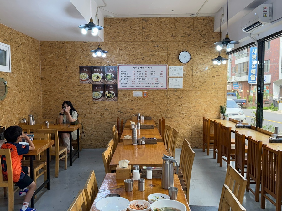 마마손칼국수 사진 4