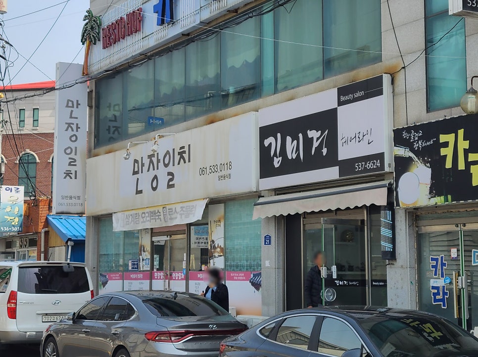 만장일치 사진 2