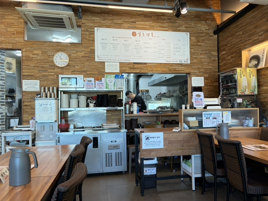 일도전복 제주공항점 사진 5