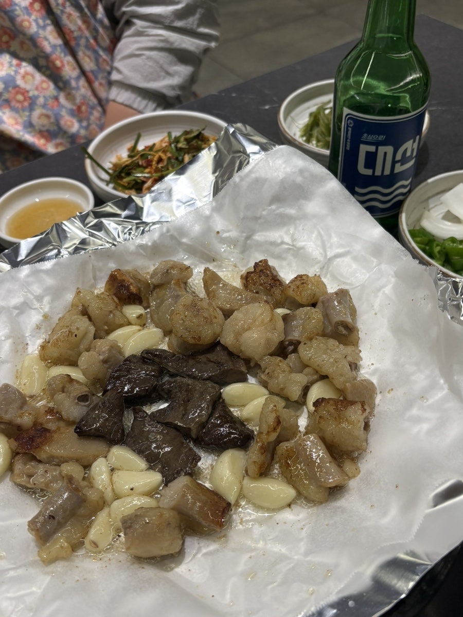 미진돌곱창 사진 5