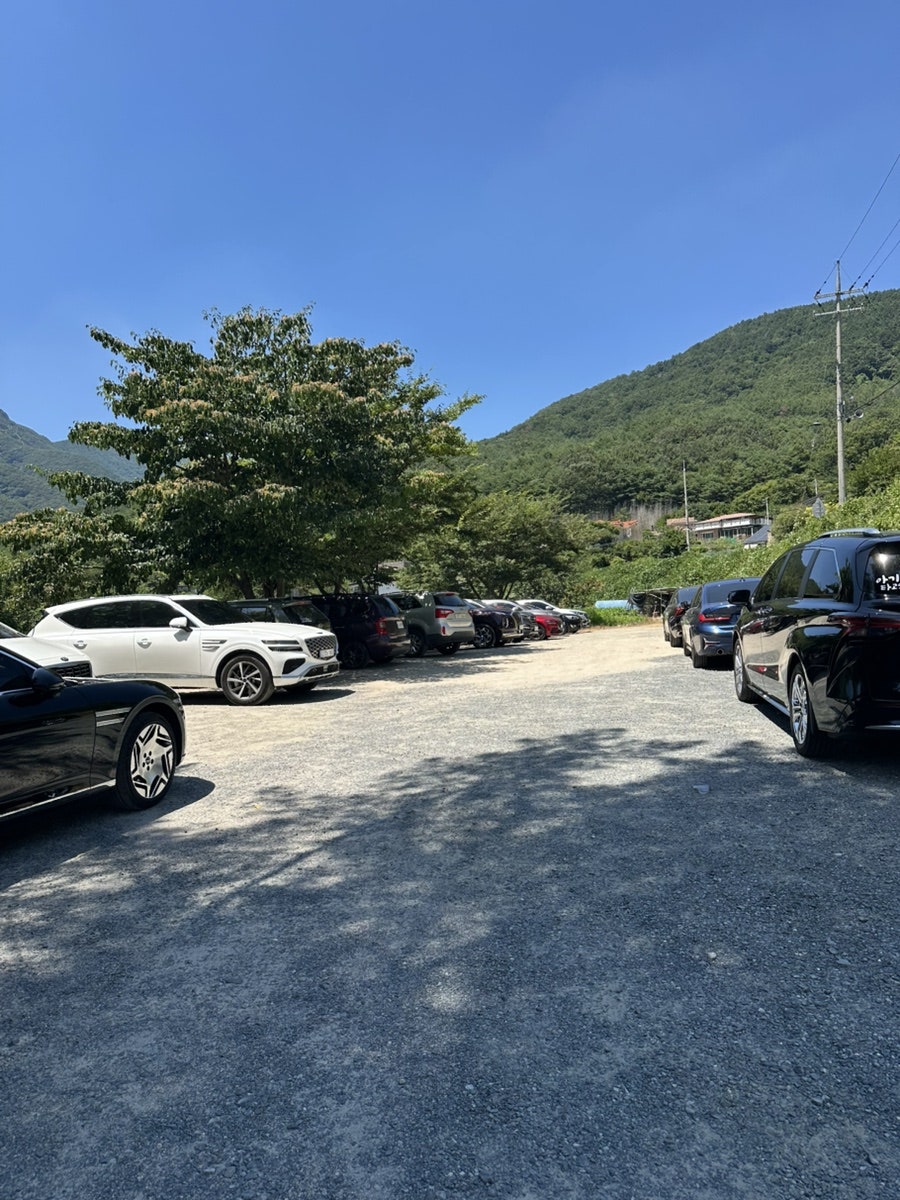 명성종가집 사진 2