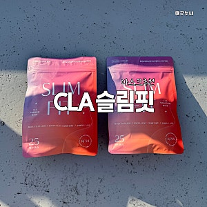쿠팡 체험단 클라마스크 CLA슬림핏 마스크추천