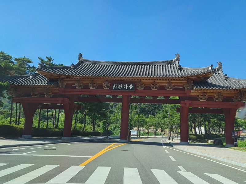 [아이와 경주여행 ⑦] 화랑마을 수영장·국립경주박물관·월정교 야경 하루 코스