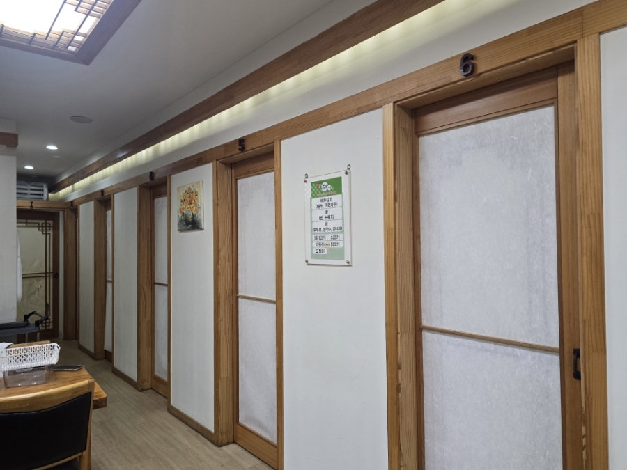 정강희두부마을 사진 6