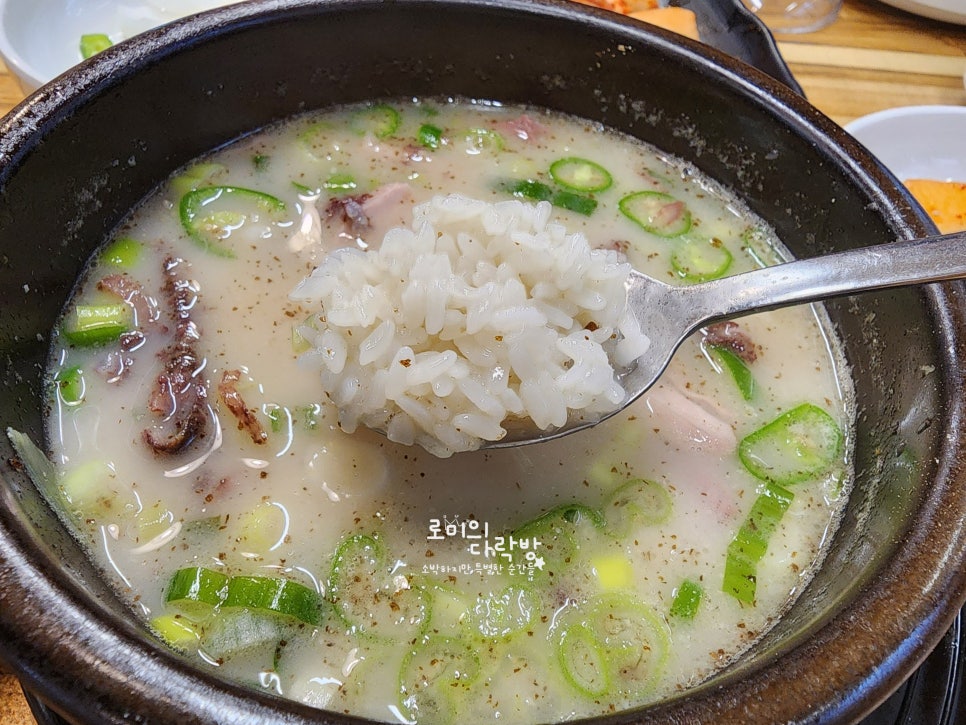 가마솥 사진 3