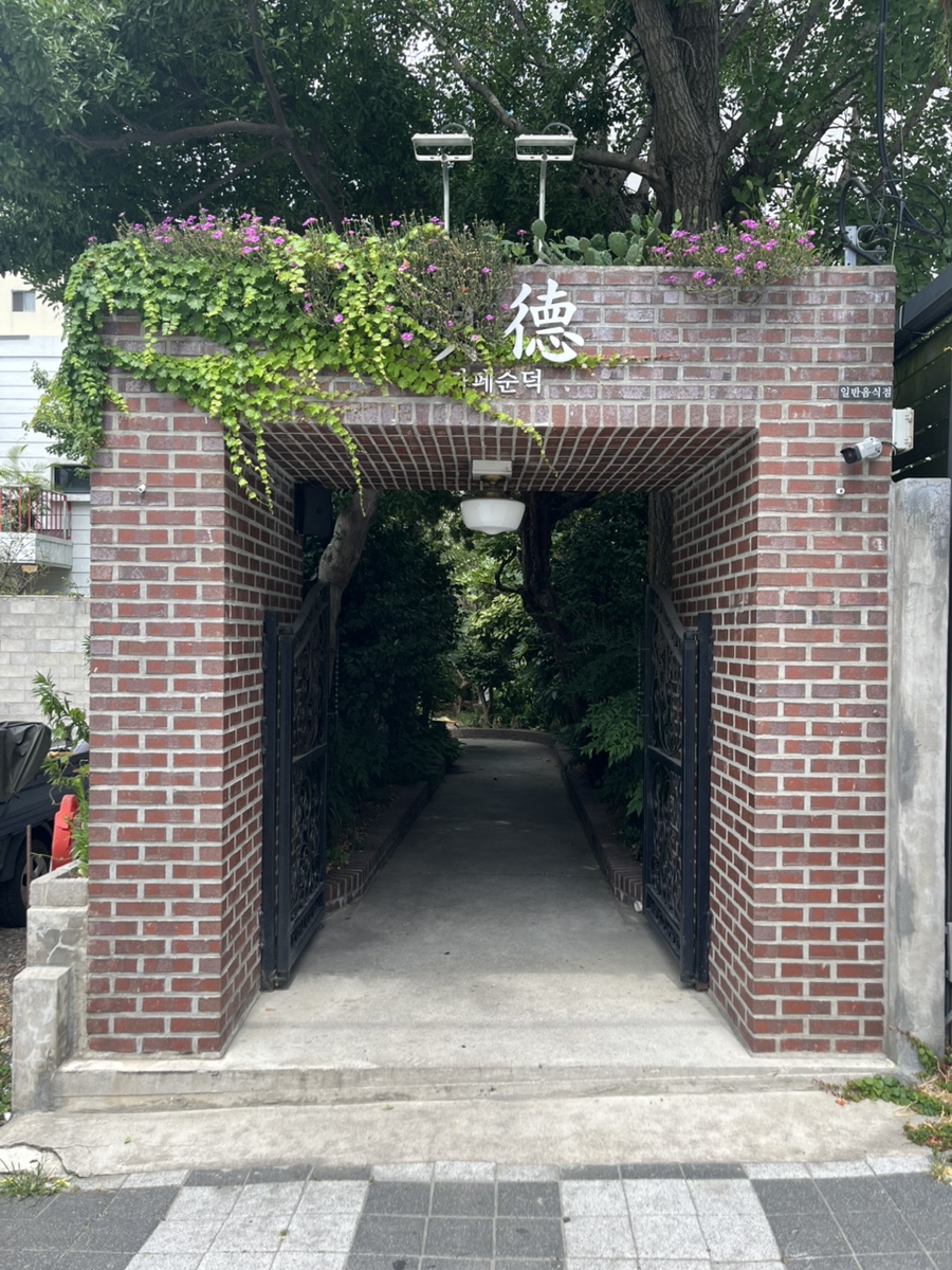 도심 사진 1