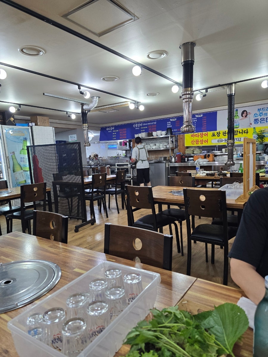 통영바다장어 사진 6