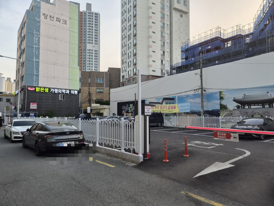 만서리이가네막국수 사진 6