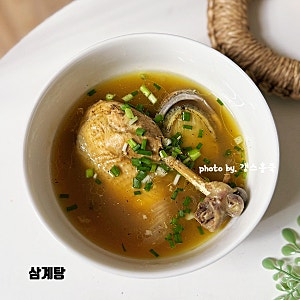 말복 음식 토종닭으로 닭백숙 압력솥 레시피 삶는시간 전복 삼계탕 끓이는법