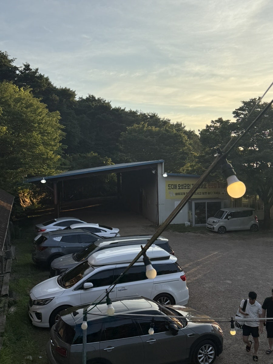만보원 사진 6
