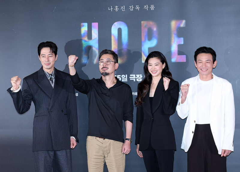 電影《HOPE》評價：趙寅成出演的期待點與上映日期資訊總整理