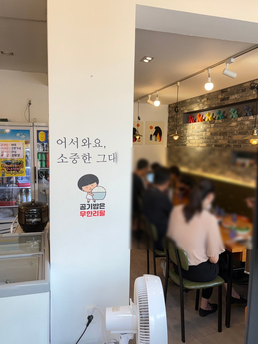 찐명품칼국수 사진 4