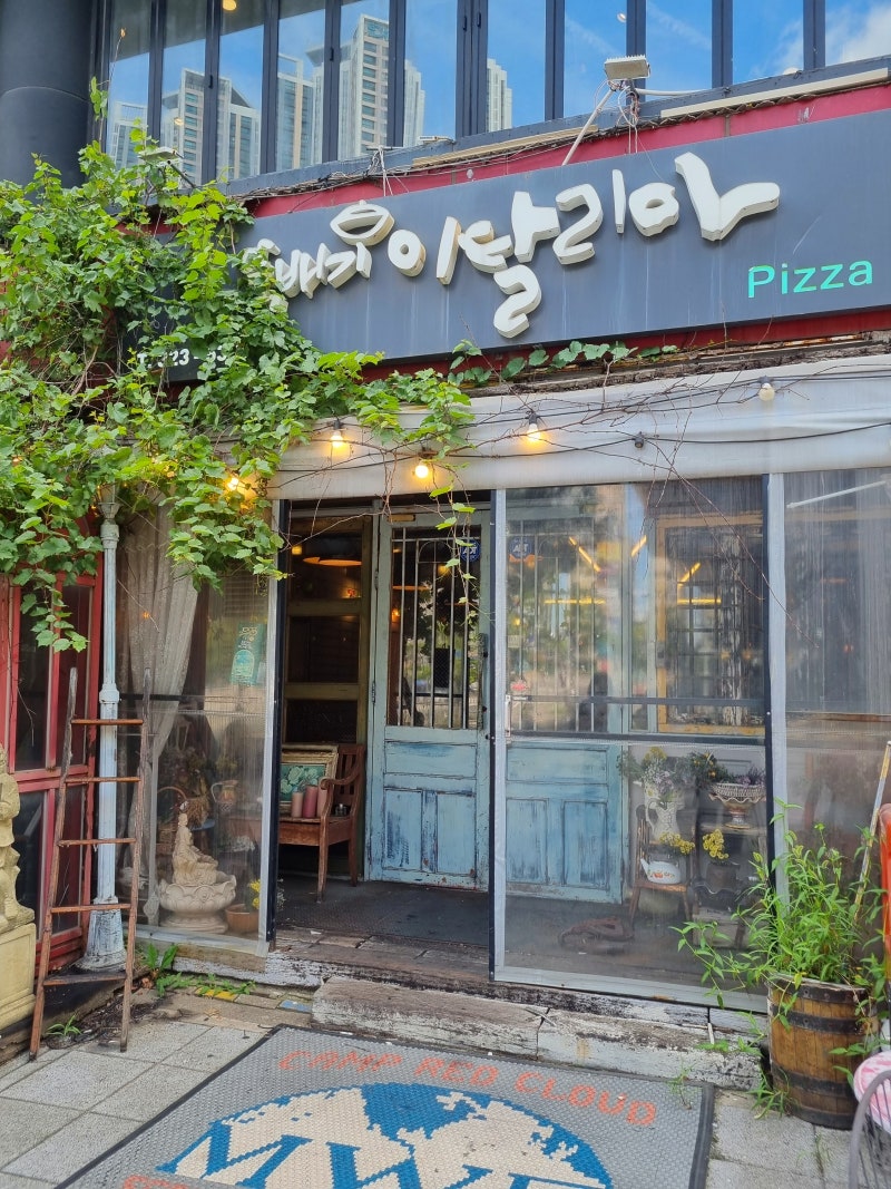 [송내역맛집]뚝배기에 담아 나오는 파스타 '뚝배기이탈리아'