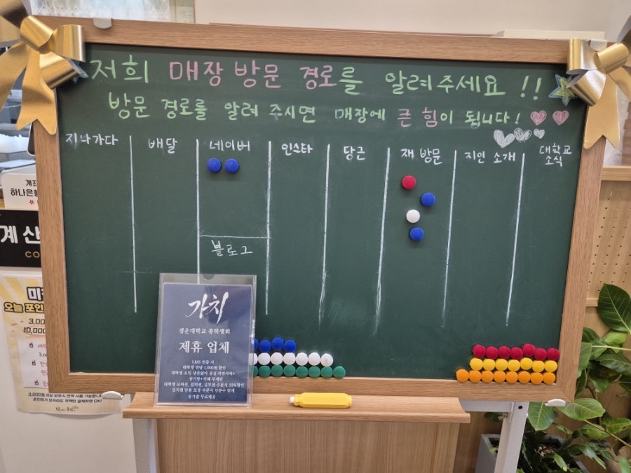 김치찜은못참지 구미인동점 사진 4