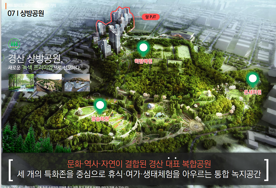 로얄 사진 3