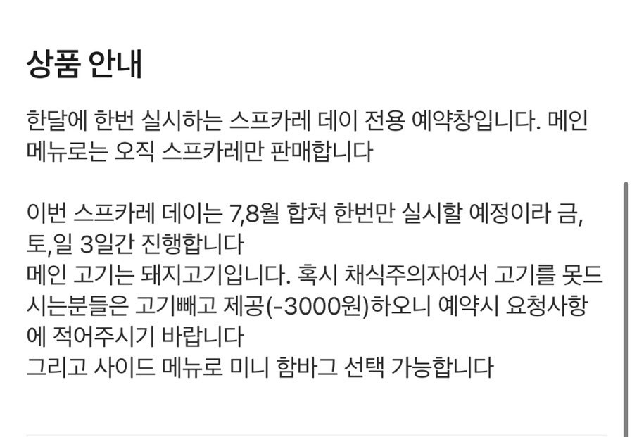 아유 사진 2