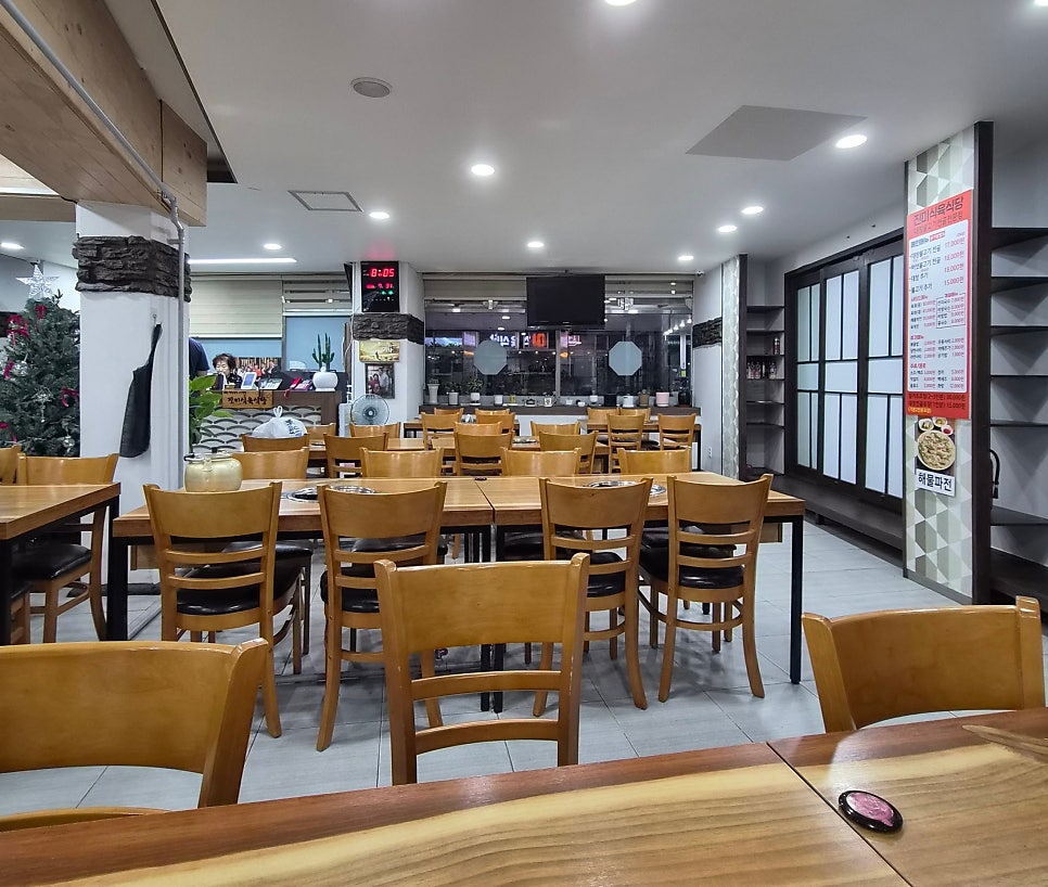 진미식육식당 사진 5