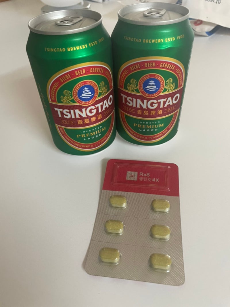 육퇴 후 맥주 필수템! 통풍영양제 퓨린컷4x 후기 (아빠, 남편 영양제 선물 추천)