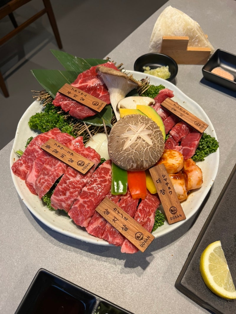 [대구/중구] 동성로 야끼니꾸 맛집, 데이트코스 추천 | 야끼니꾸 도산