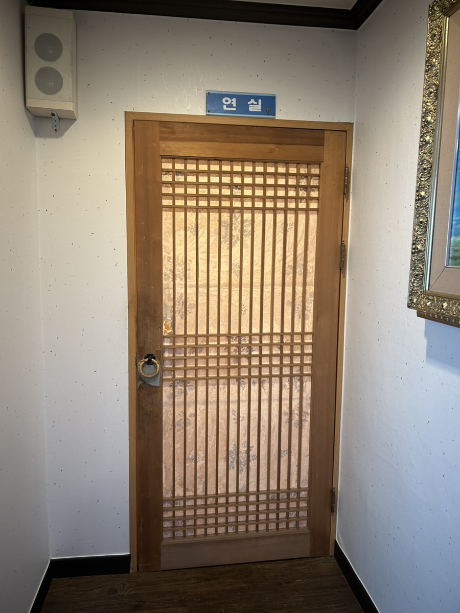 소소온 사진 2