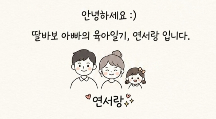 진미콩칼국수 사진 1