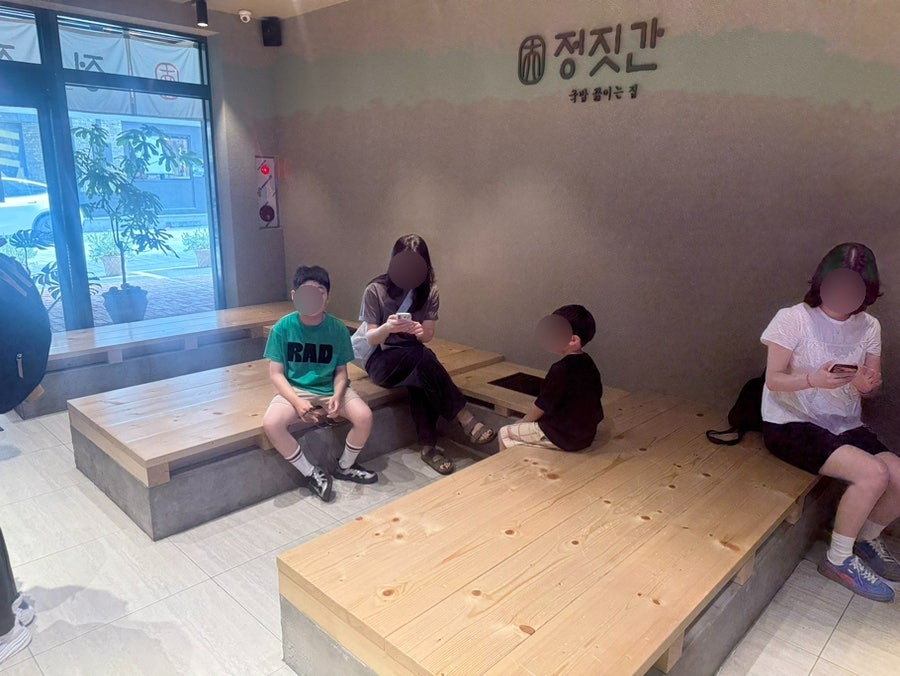 제일분식 사진 3