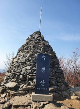 100대 명산 축령산 등산 정보와 국내 최대 편백나무 숲에서 만나는 최고의 힐링 산행