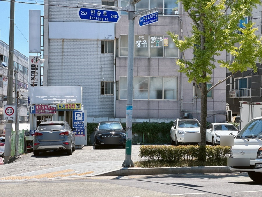 내맘을훔친고기 주례본점 사진 5