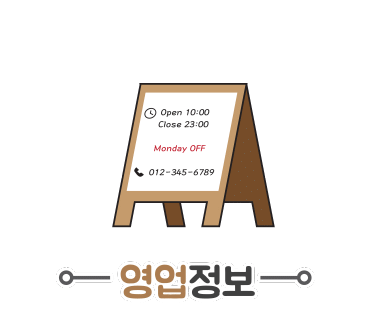 닭 계집 사진 3