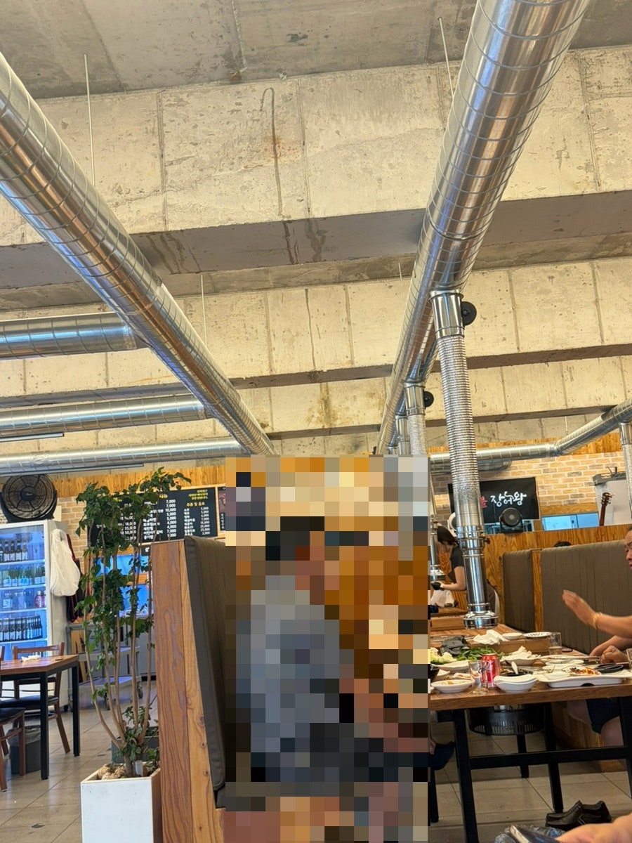 숯불장어왕 사진 4
