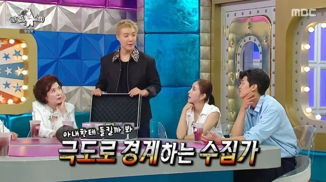 “300만원짜리 포켓몬 카드가 1천만원? 최고가가 8억...? 강남, 이상화도 몰랐던 ‘대박 재테크....