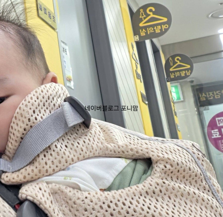 딤플 사진 3