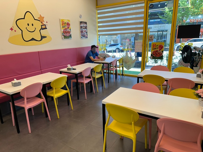 스텔라떡볶이 광주양산점 사진 4
