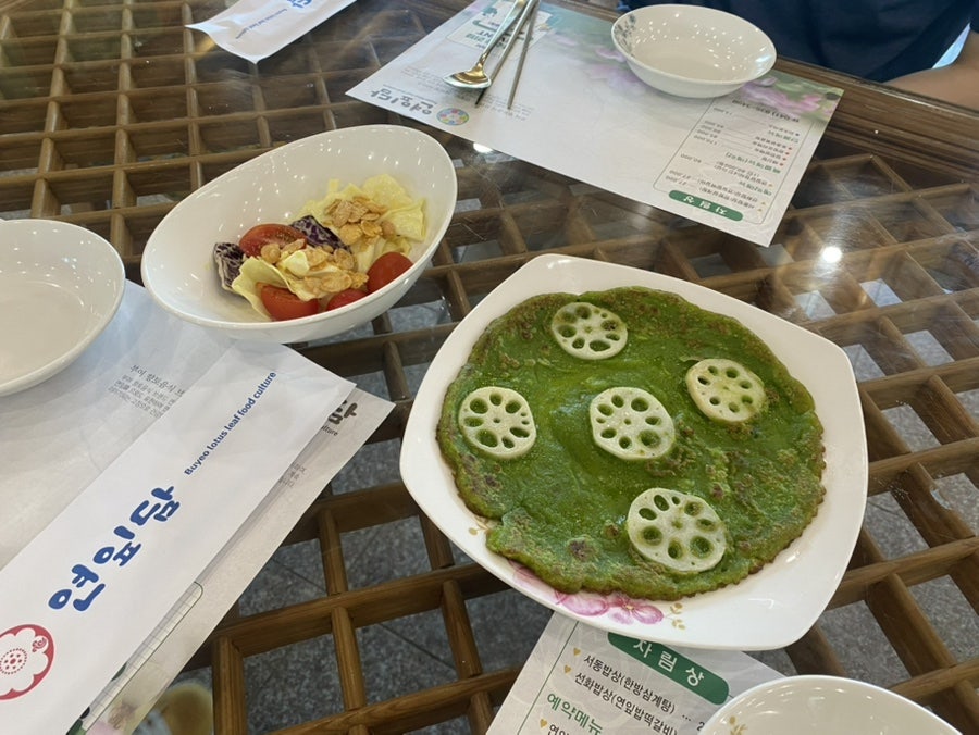 시골통닭 사진 5