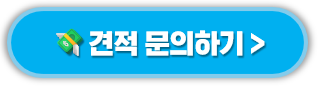 블렌디 사진 2