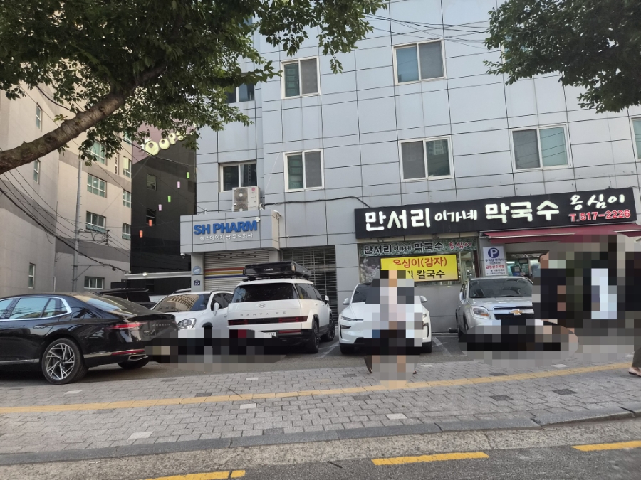만서리이가네막국수 사진 3